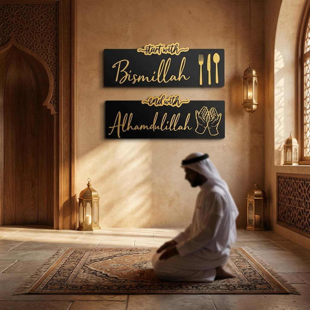 Start with Bismillah - End with Alhamdulillah Islamic Acrylic Wall Art - Global Wall Art