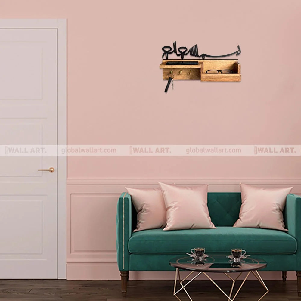 Key Holder, Shelf & Storage Solution