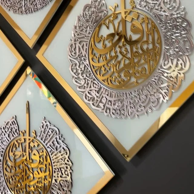 Global Wall Art