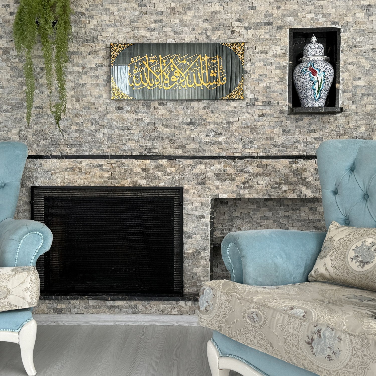 Modern Muslim Decor by Global Wall Art