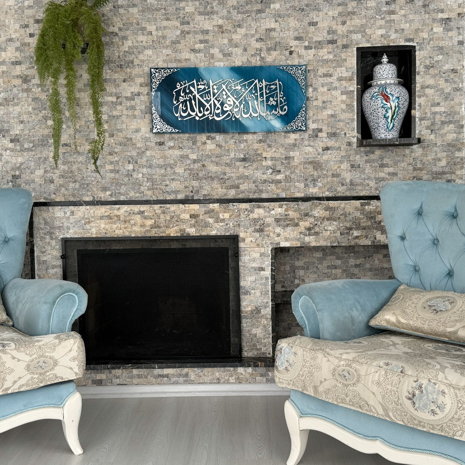 Modern Muslim Decor by Global Wall Art