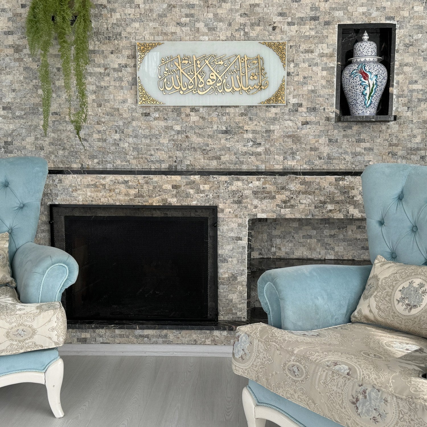 Modern Muslim Decor by Global Wall Art
