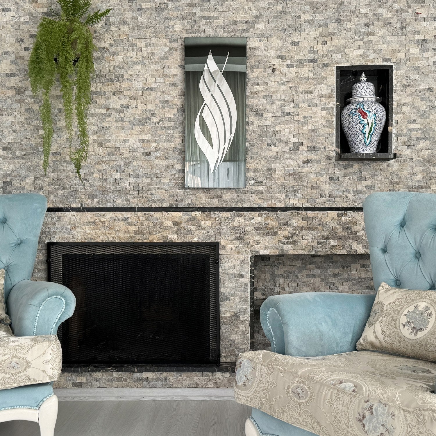 Islamic Home Decoration