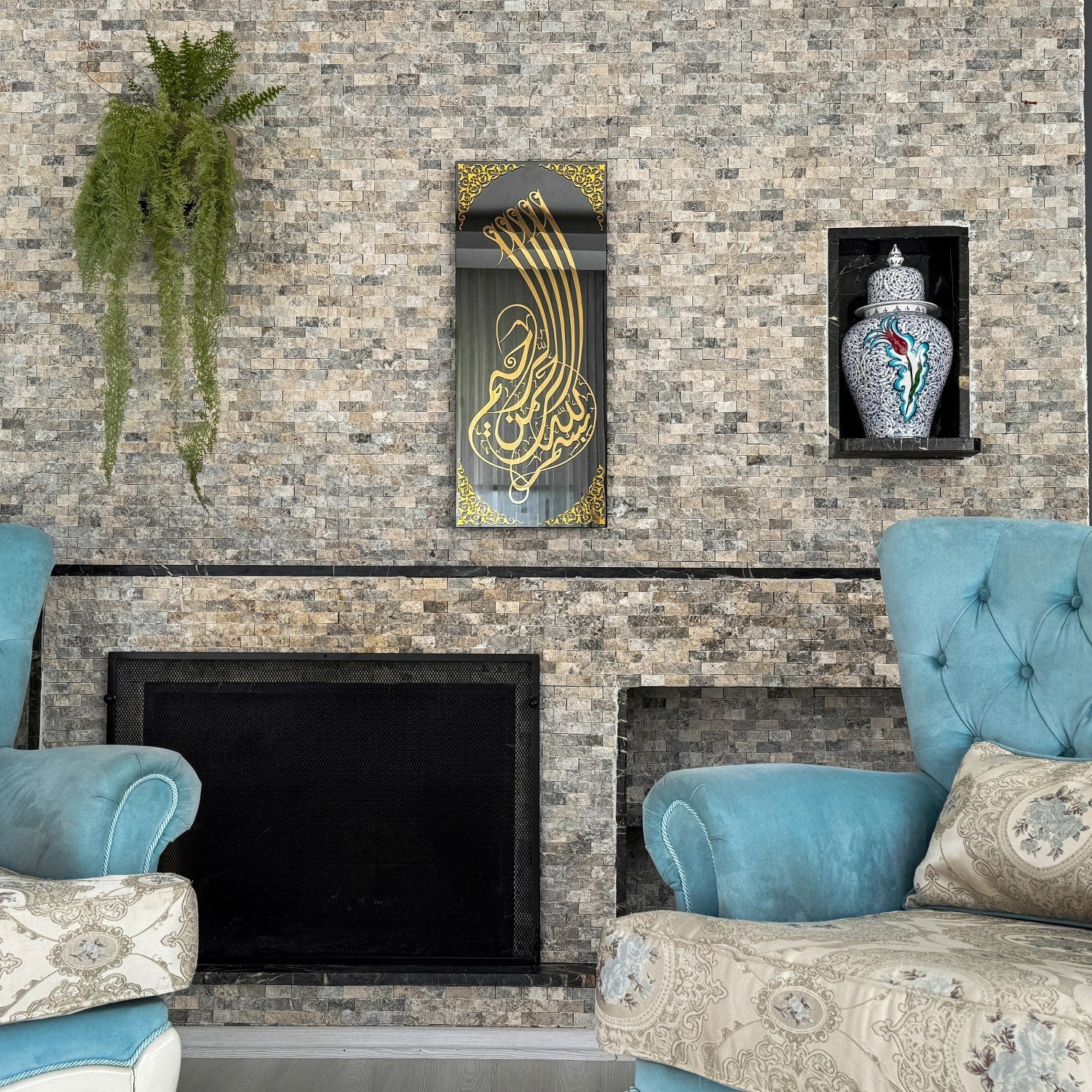 Tempered Glass Arabic Wall Decor for Muslim Home