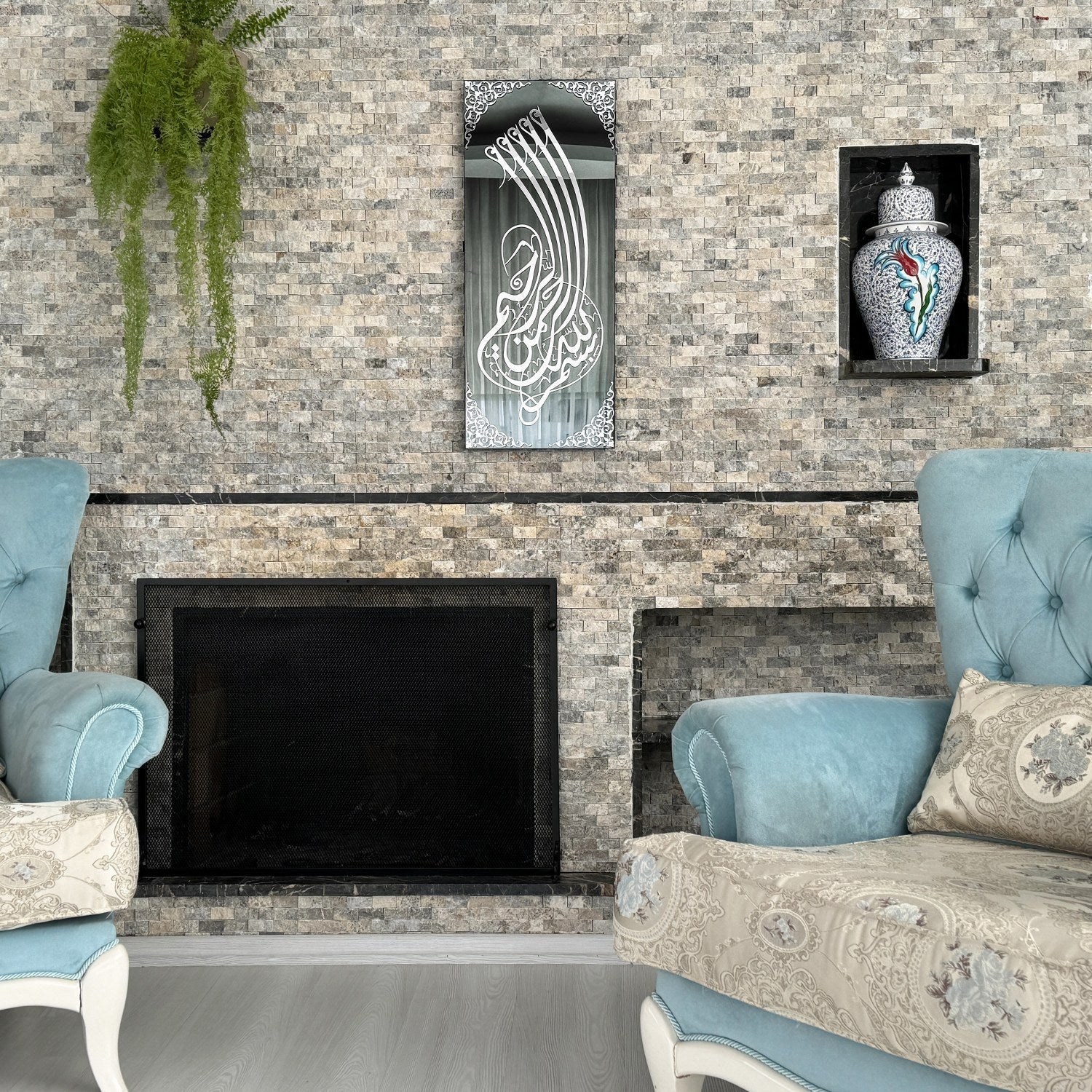 Tempered Glass Arabic Wall Decor for Muslim Home