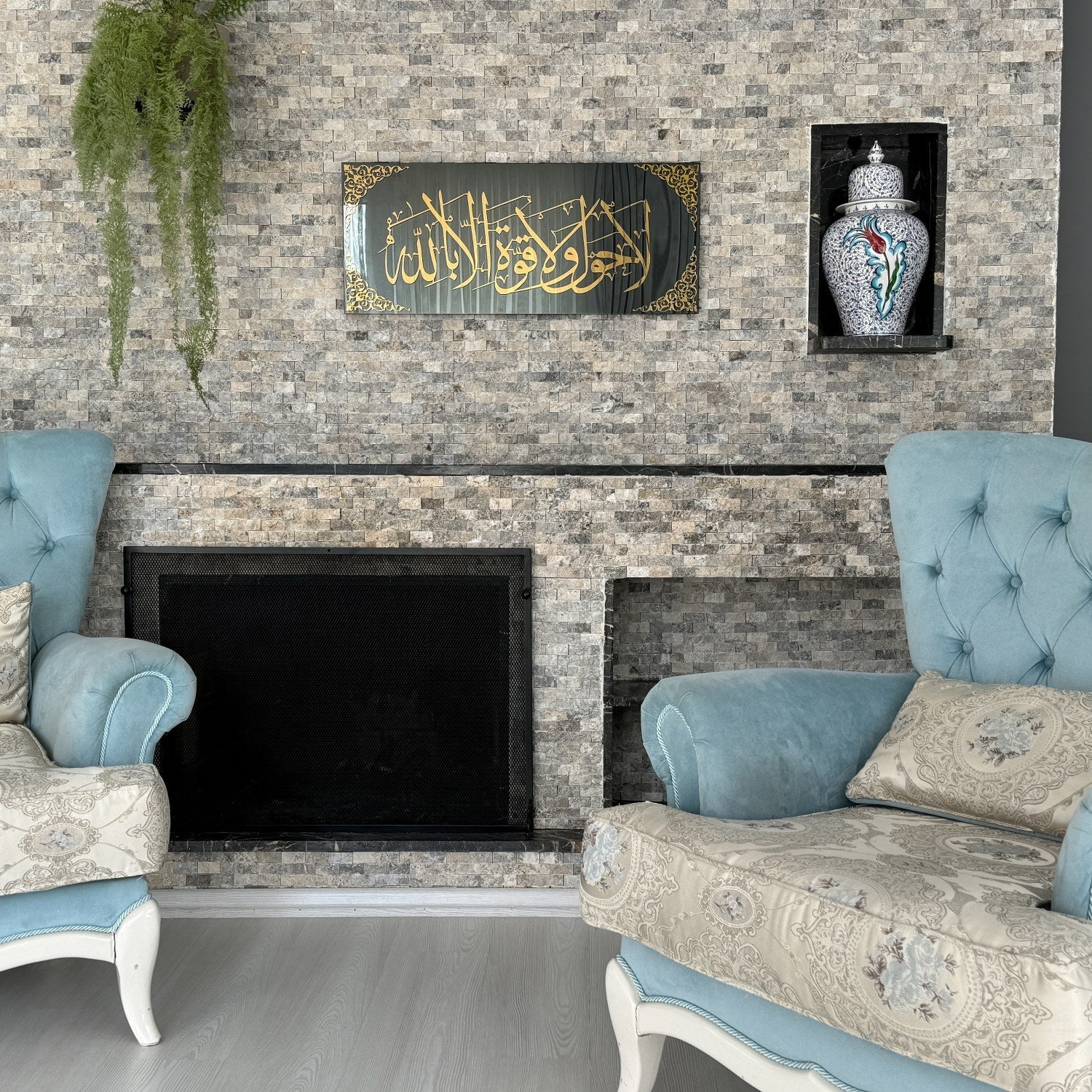La Hawla Wa La Quwwata Illa Billah Tempered Glass Arabic Calligraphy Decor