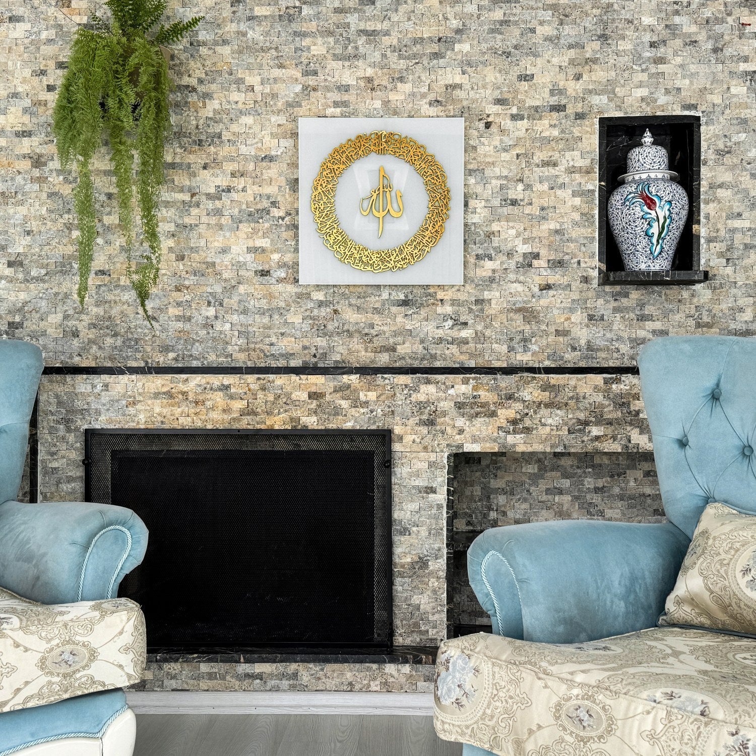 Modern Arabic Calligraphy by Global Wall Art