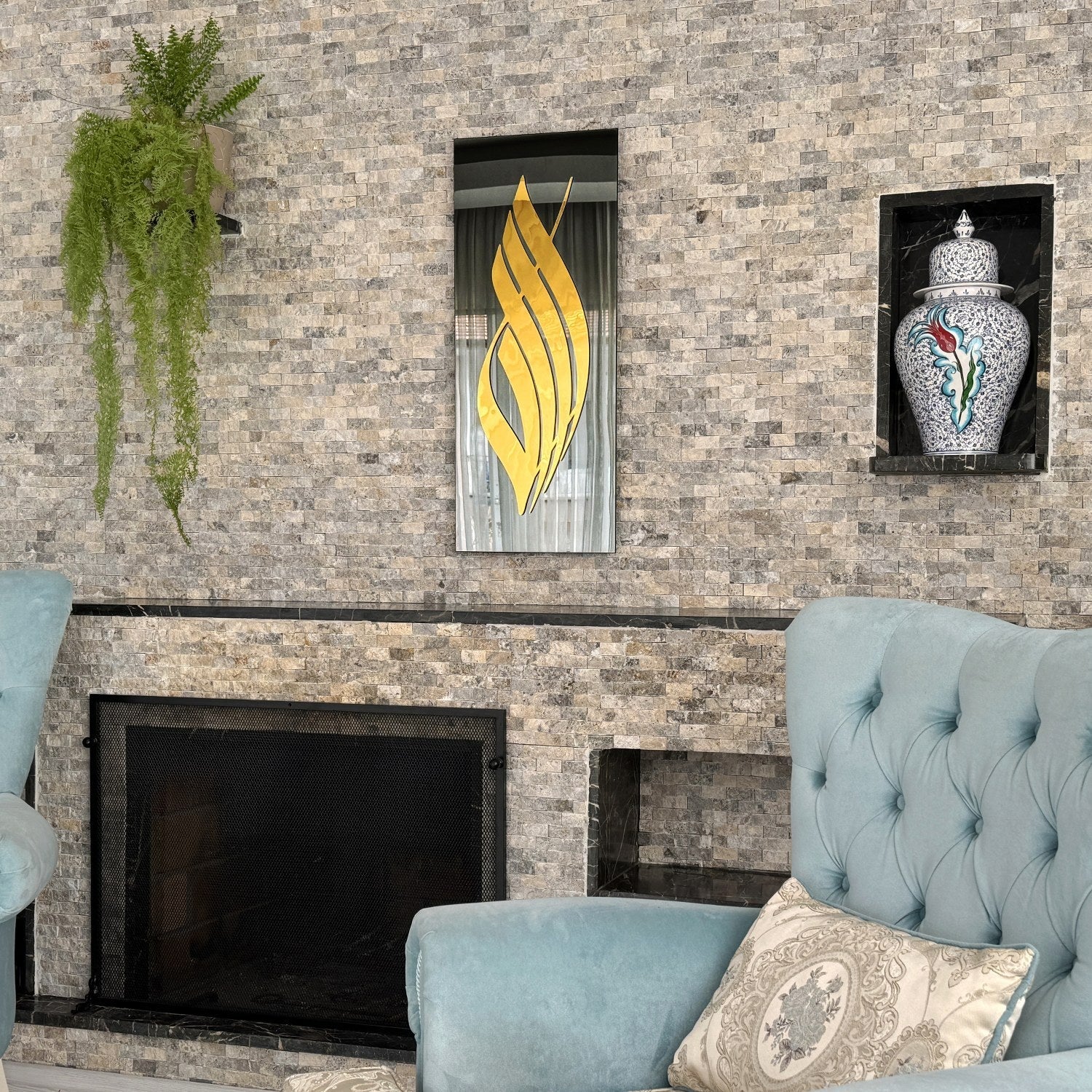 Islamic Home Decoration
