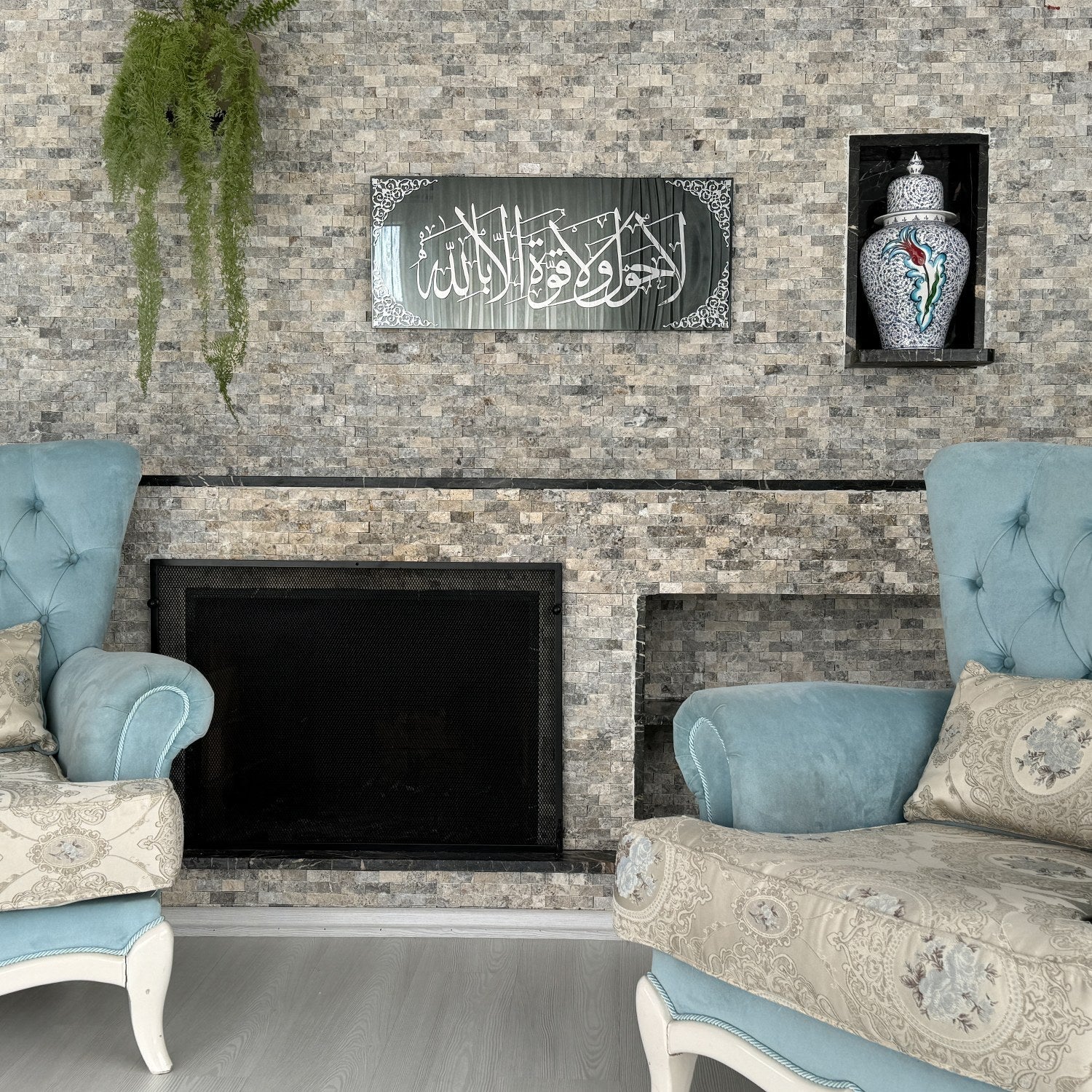 La Hawla Wa La Quwwata Illa Billah Tempered Glass Arabic Calligraphy Decor