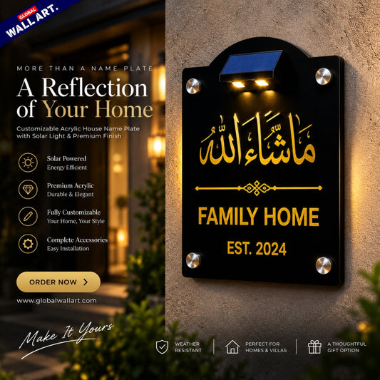 Custom Arched Solar Light Acrylic House Name Plate - Global Wall Art