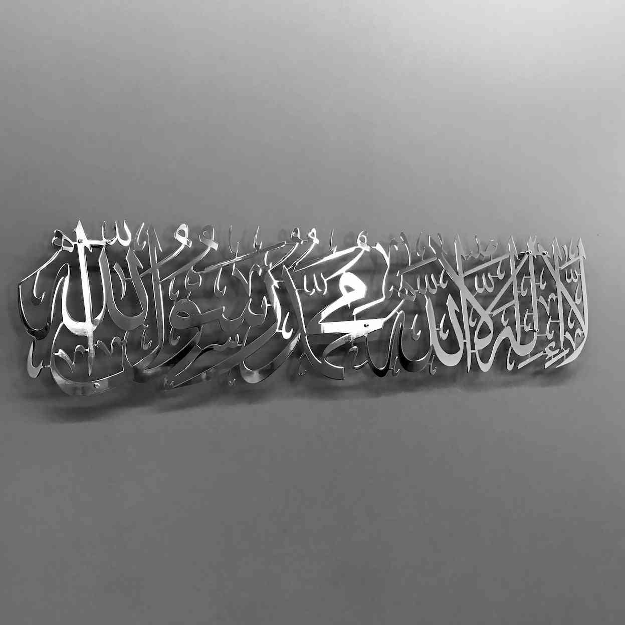 Transform Your Space with First Kalima Islamic Wall Art - Perfect for Muslim Home Decor - Global Wall Art