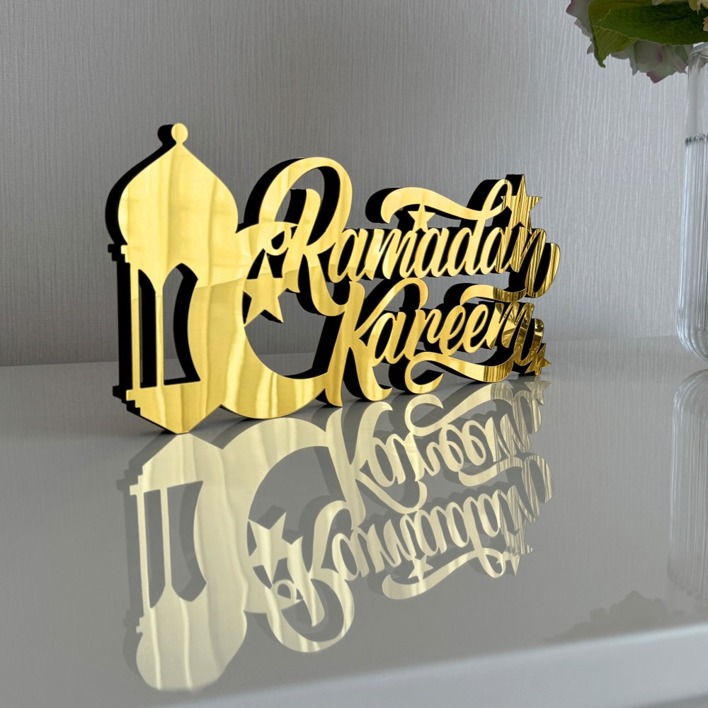 Beautiful Ramadan Kareem English Calligraphy - Perfect Islamic Gift Table Art - Global Wall Art