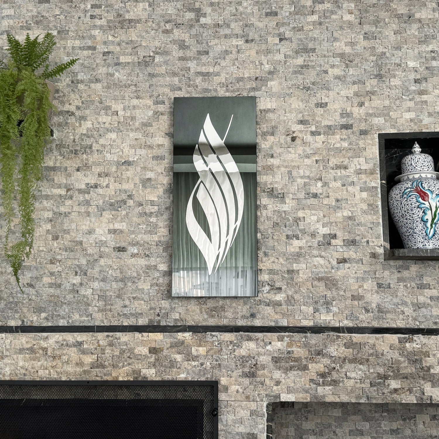 Islamic Home Decoration