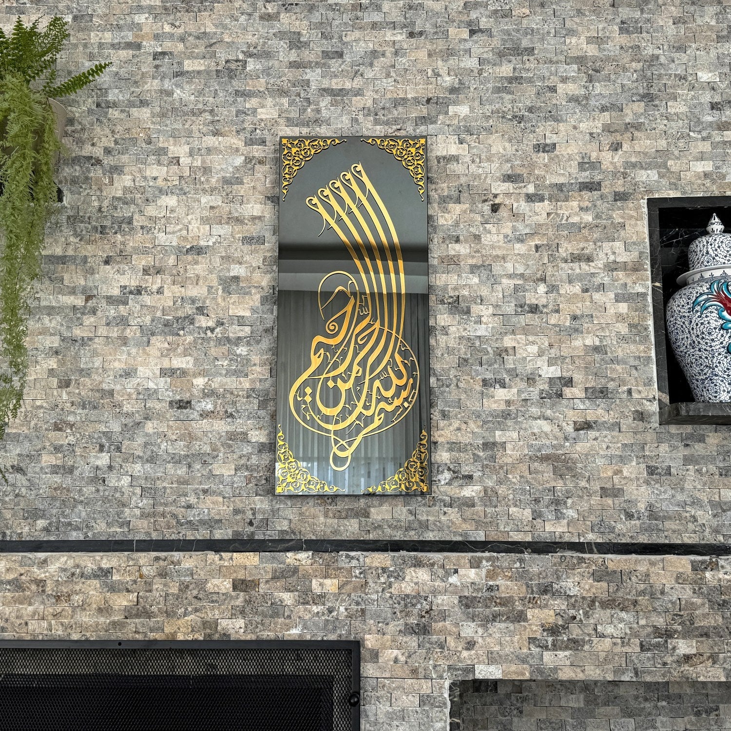 Tempered Glass Arabic Wall Decor for Muslim Home