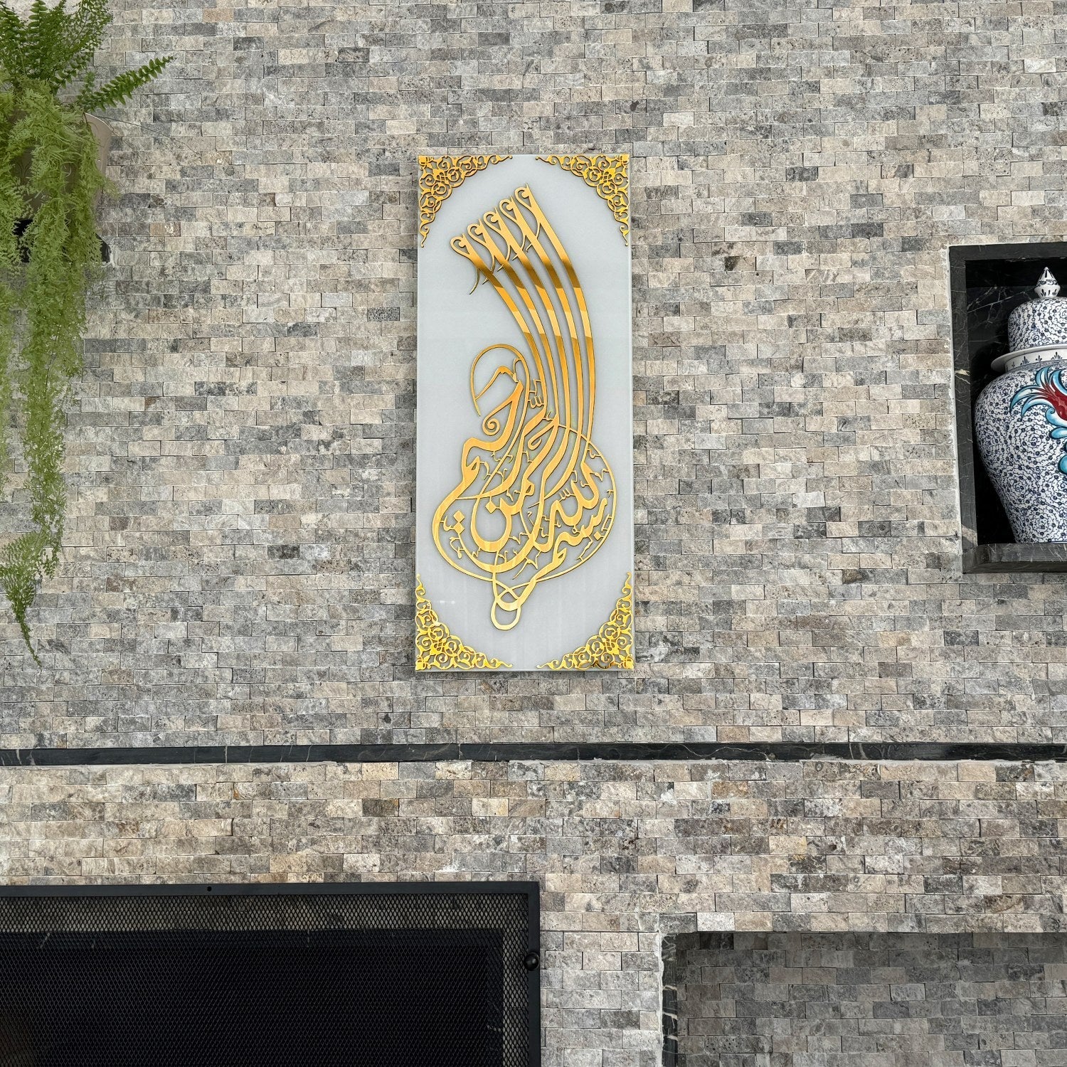 Tempered Glass Arabic Wall Decor for Muslim Home
