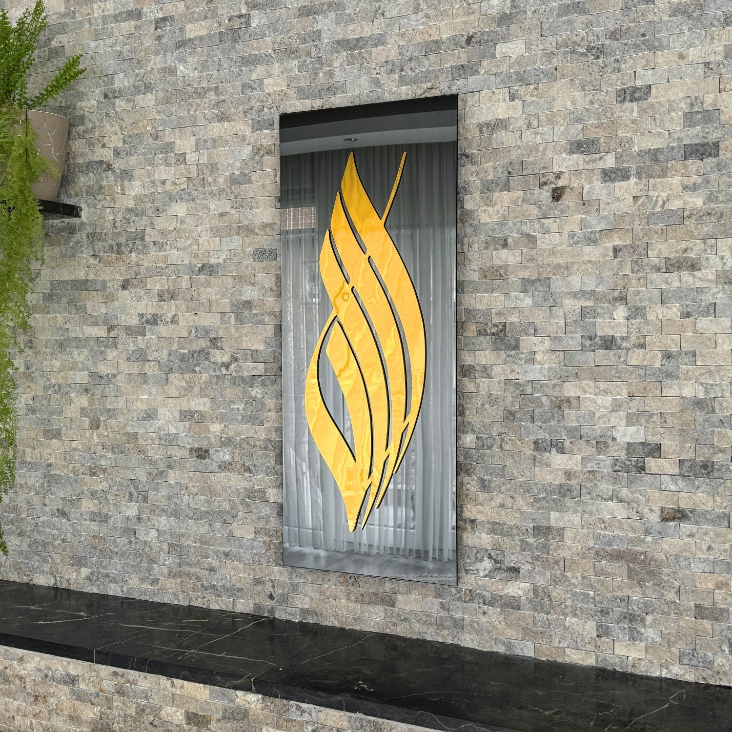 Islamic Home Decoration