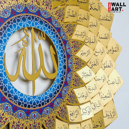 3D Metal 99 Names of Allah Islamic Wall Art (Asma ul Husna)