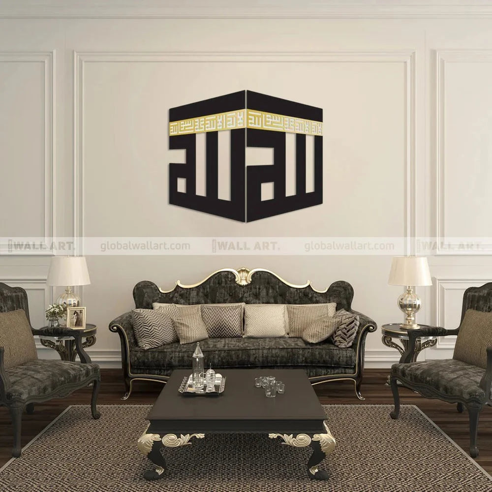 Global Wall Art for Home Decor