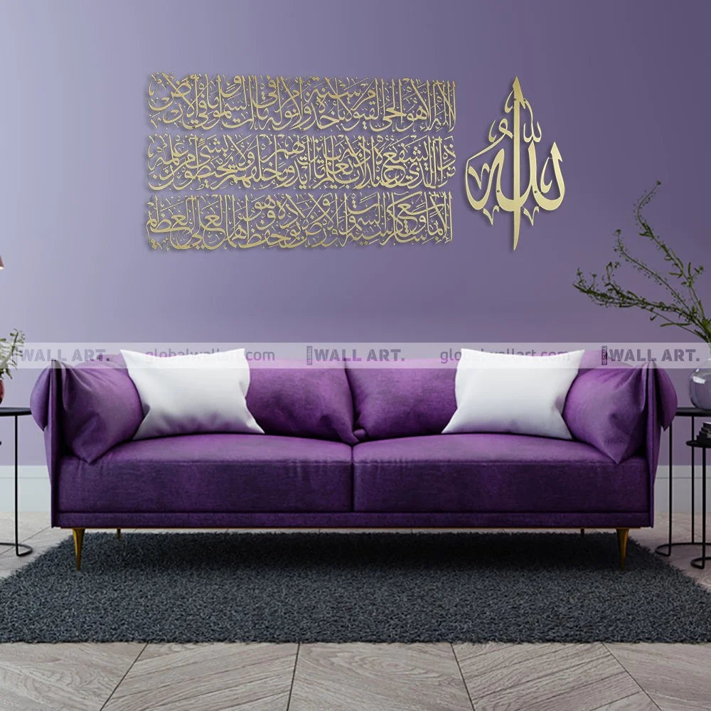 Multiple Colors & Size