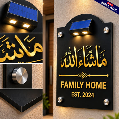 Custom Arched Solar Light Acrylic House Name Plate - Global Wall Art