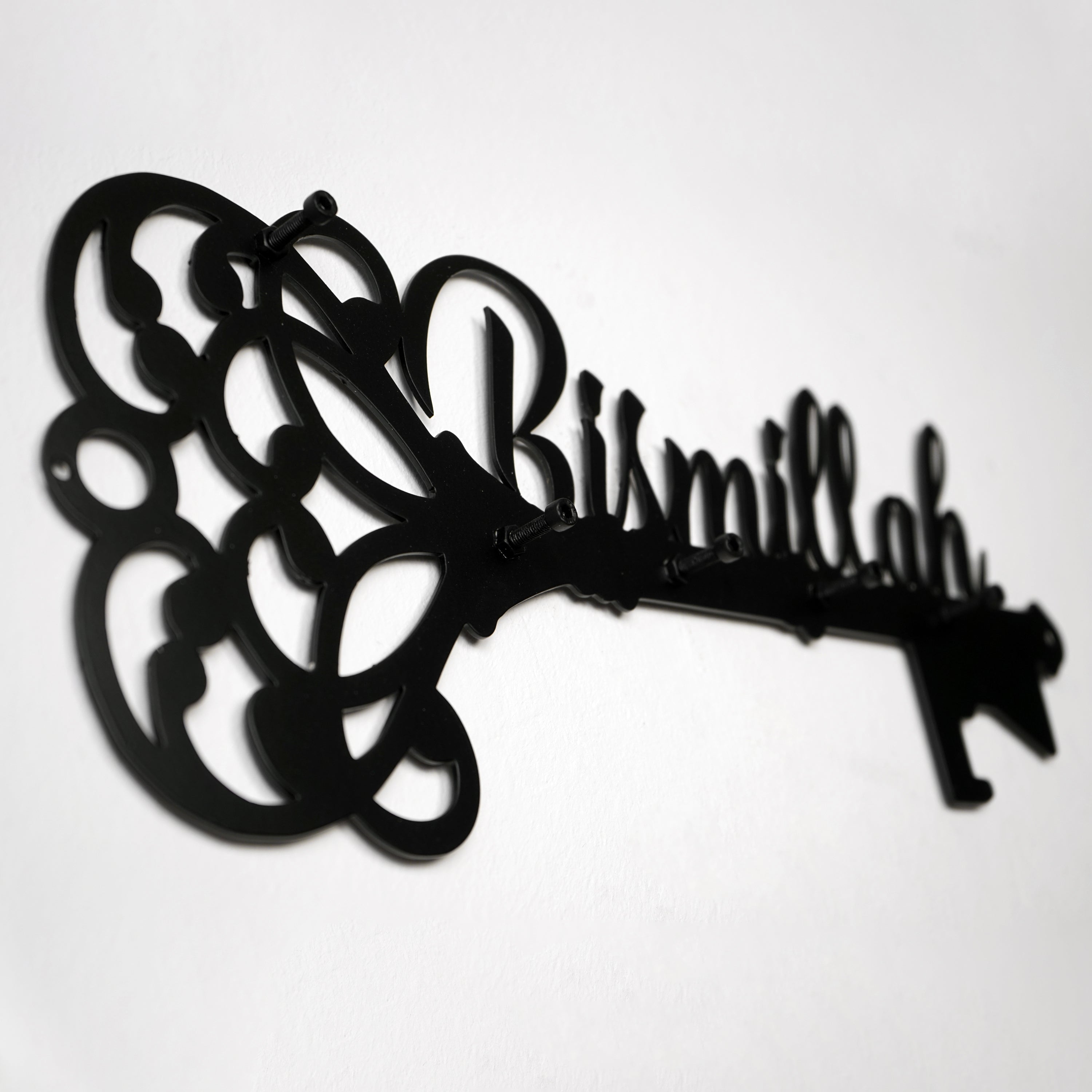 Bismillah Key Holder with Latin Calligraphy: Stylish Wall Art Decor - Global Wall Art