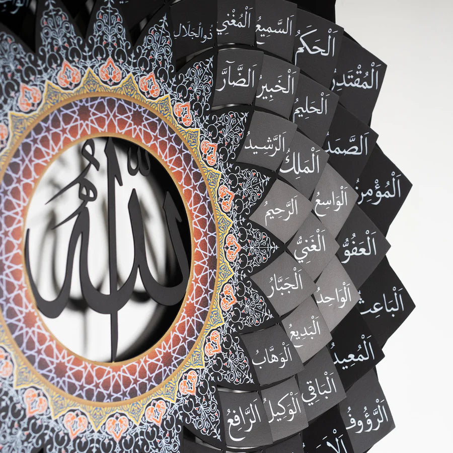 3D Black Metal 99 Names of Allah Islamic Wall Art (Asma ul Husna) - Global Wall Art