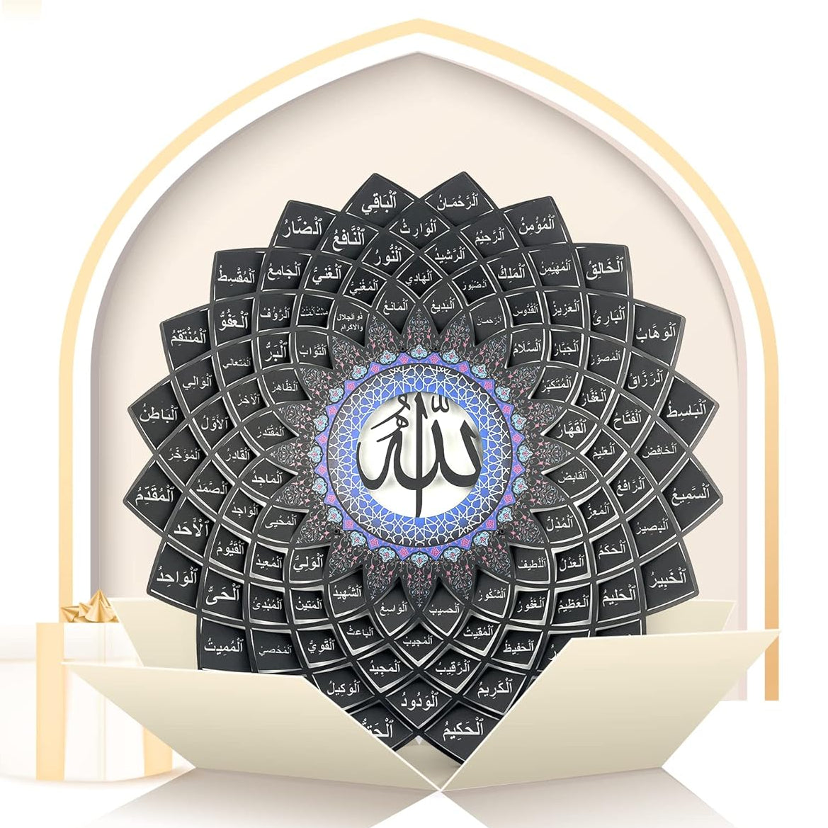 3D Black Metal 99 Names of Allah Islamic Wall Art (Asma ul Husna) - Global Wall Art