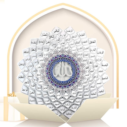 3D Silver Metal 99 Names of Allah Islamic Wall Art (Asma ul Husna) - Global Wall Art