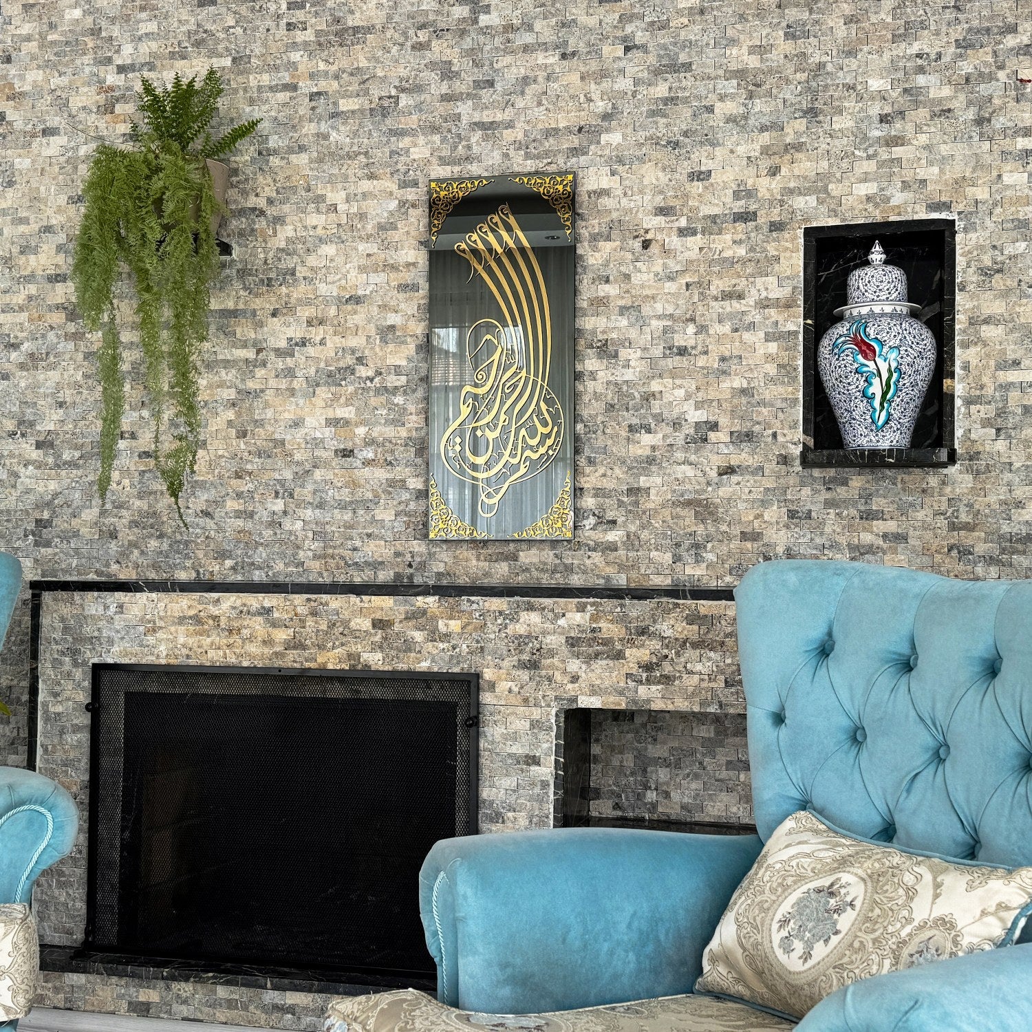 Tempered Glass Arabic Wall Decor for Muslim Home
