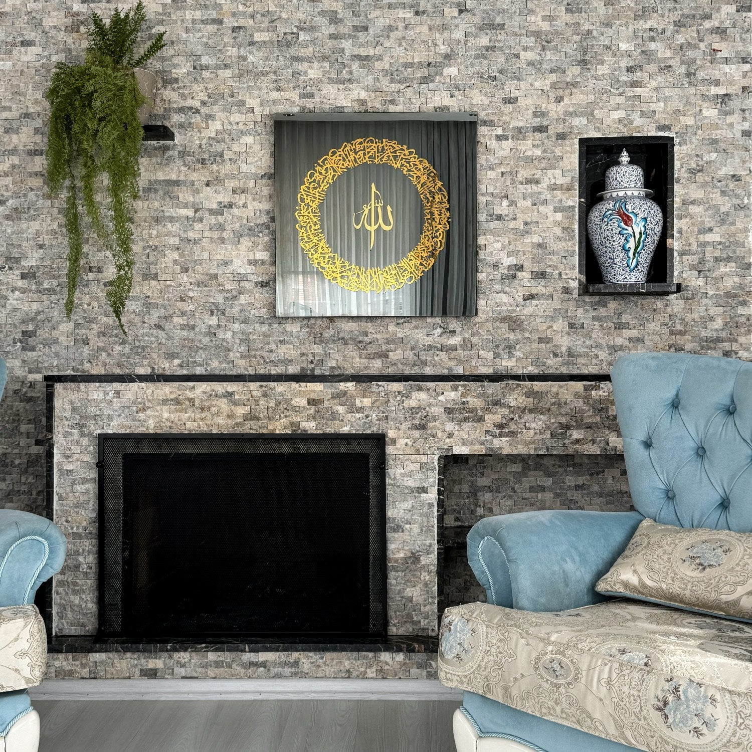 Modern Arabic Calligraphy by Global Wall Art