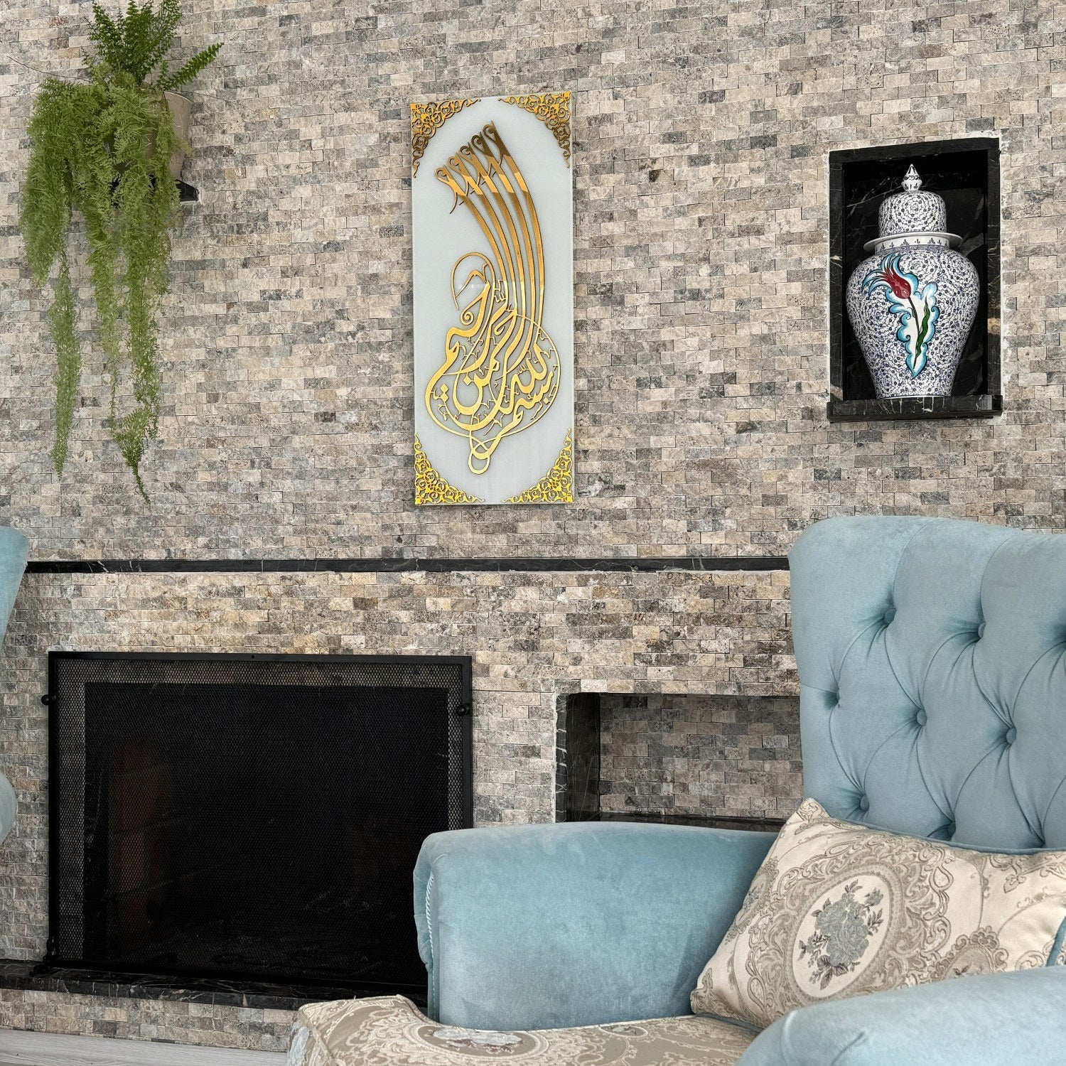 Tempered Glass Arabic Wall Decor for Muslim Home