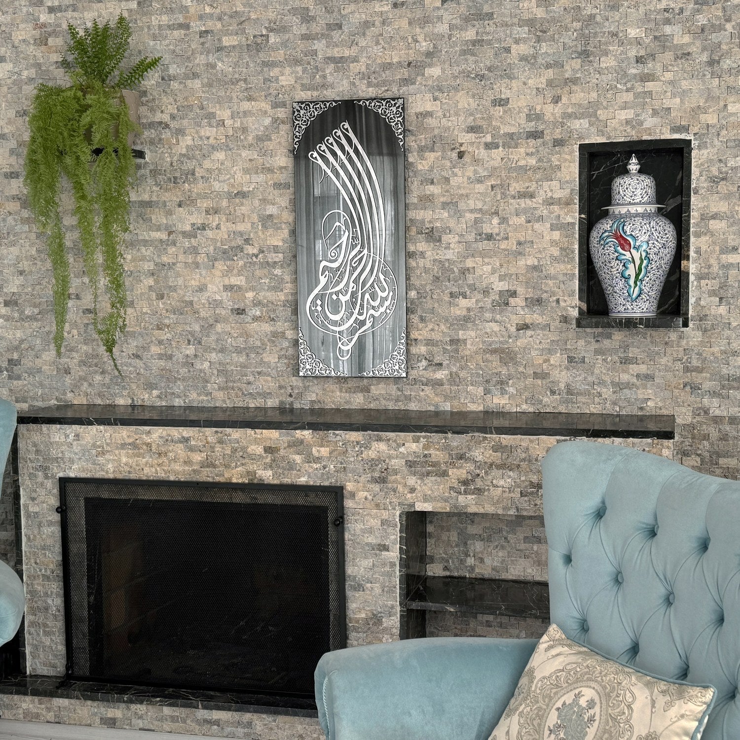 Tempered Glass Arabic Wall Decor for Muslim Home