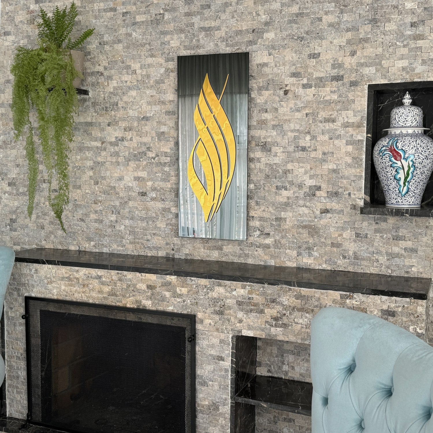 Islamic Home Decoration