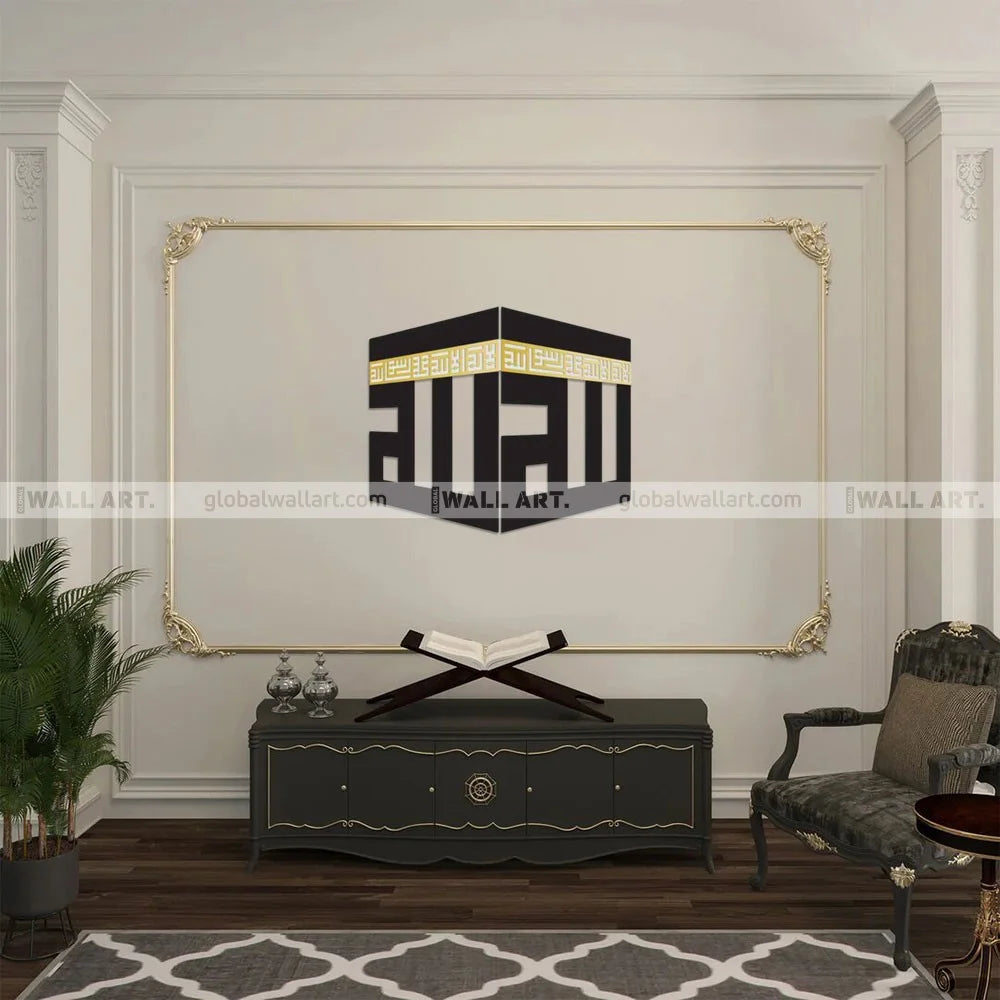 Global Wall Art for Home Decor