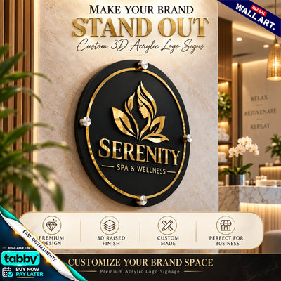 Custom Round Acrylic Business Logo Sign | 3D Gold Acrylic Wall Sign | Personalized Circular Logo Sign
