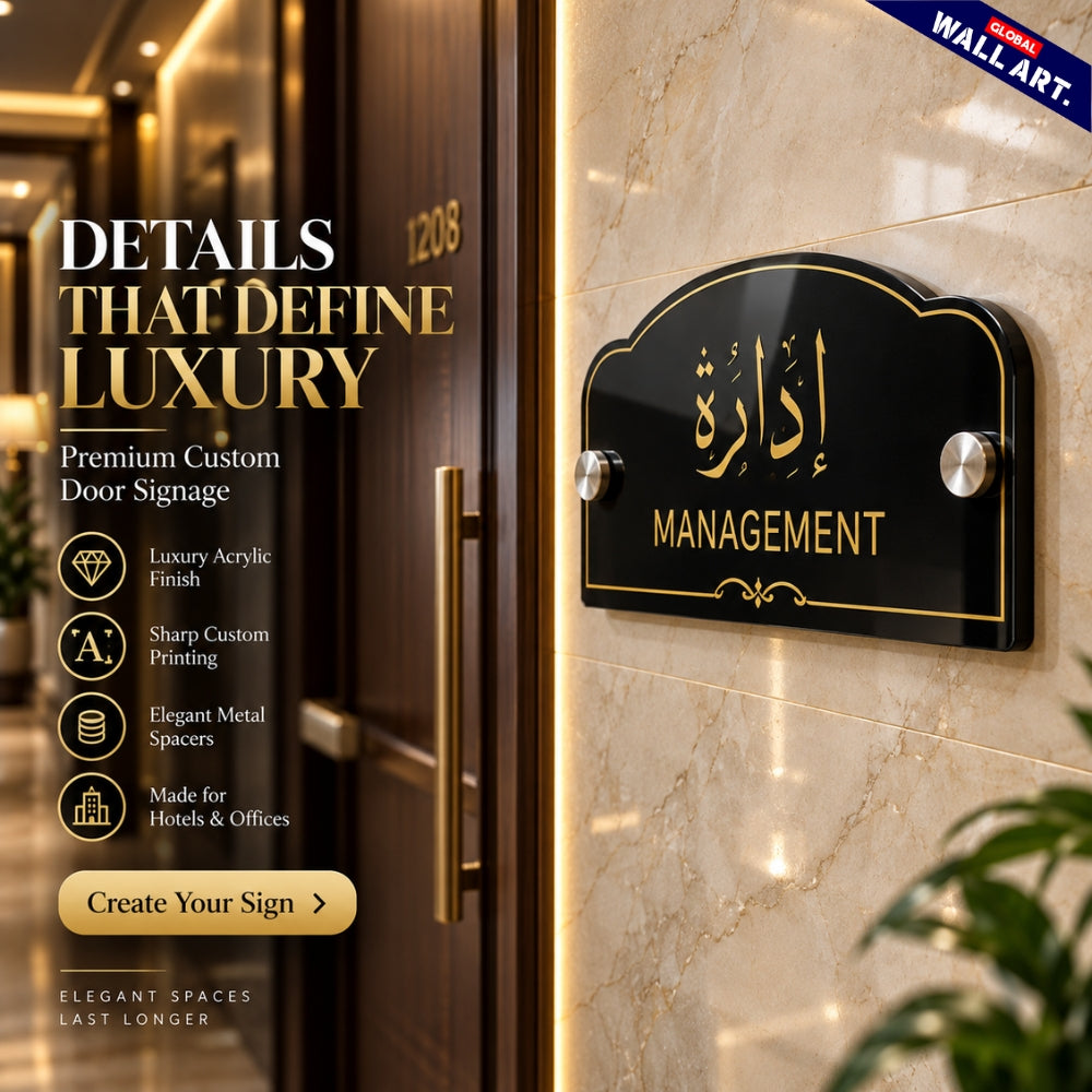 Premium custom acrylic office door signage with golden lettering and stainless steel spacers