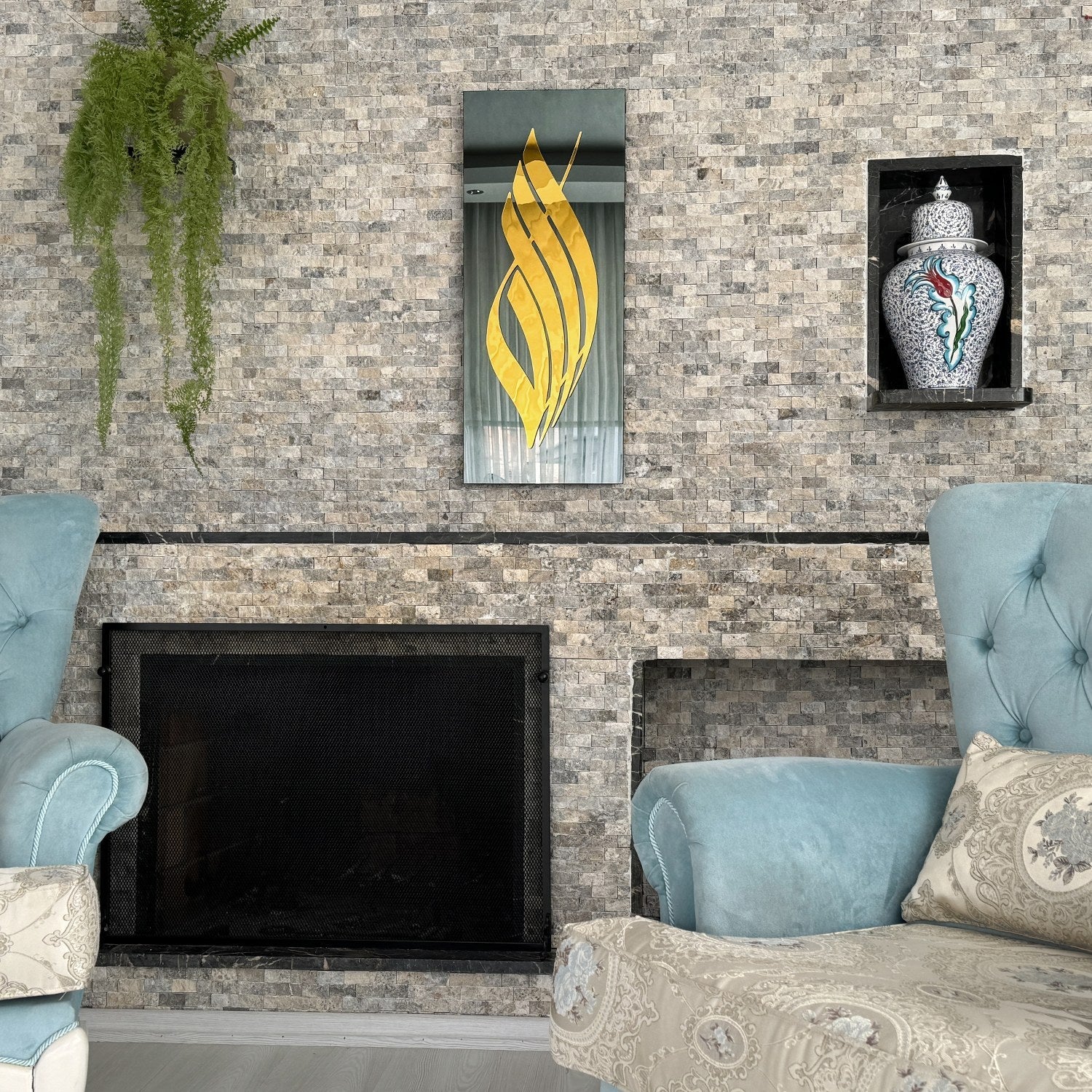 Islamic Home Decoration