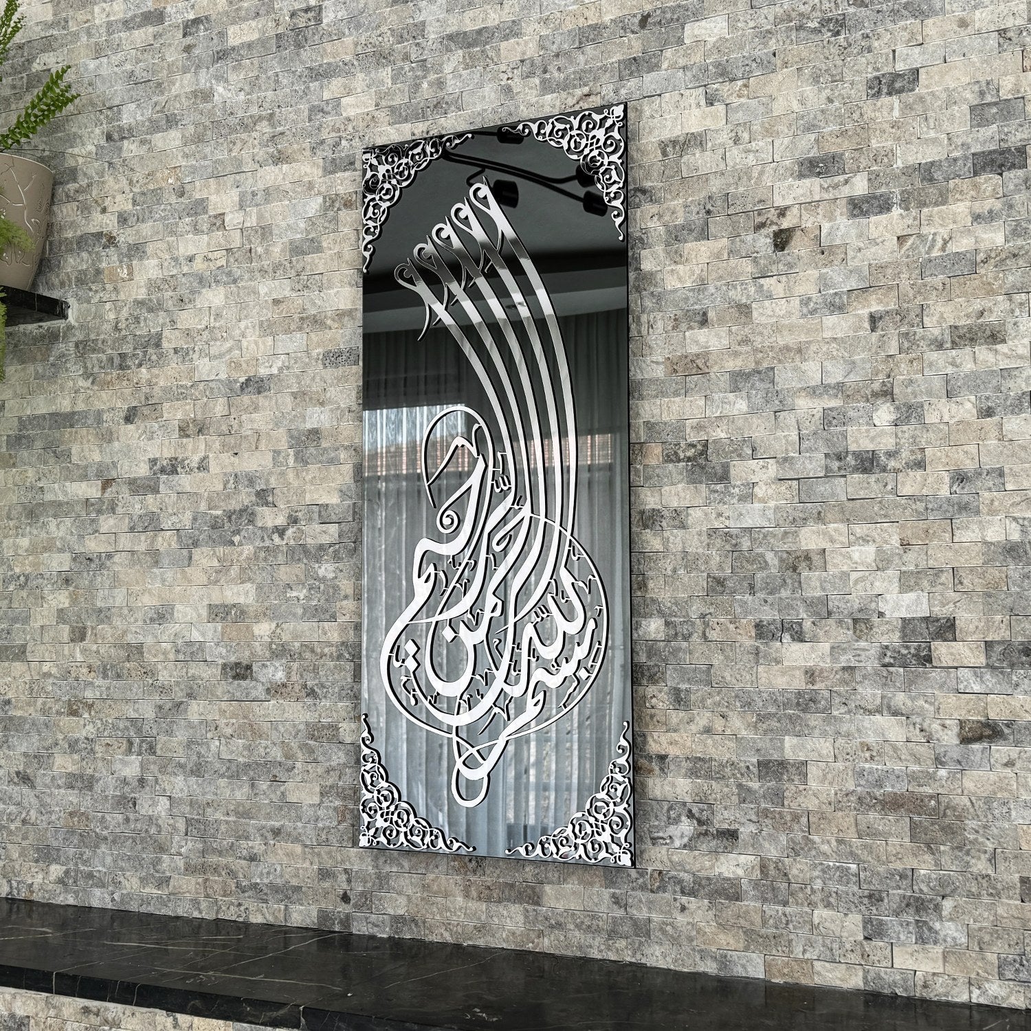Tempered Glass Arabic Wall Decor for Muslim Home