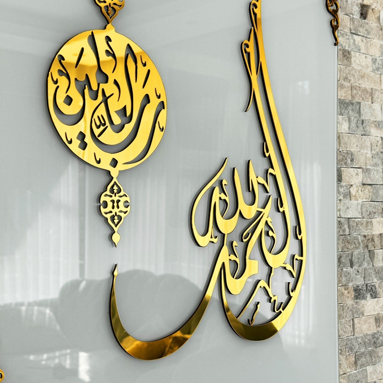 Arabic Calligraphy by Global Wall Art