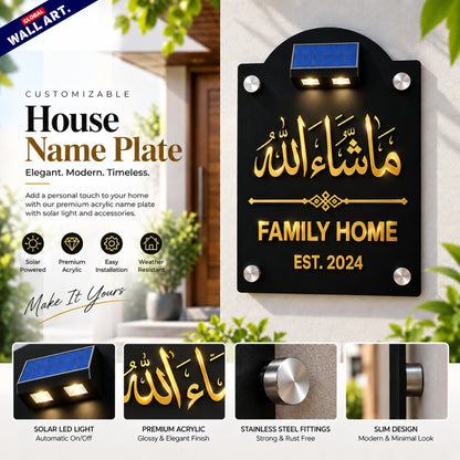 Custom Arched Solar Light Acrylic House Name Plate - Global Wall Art