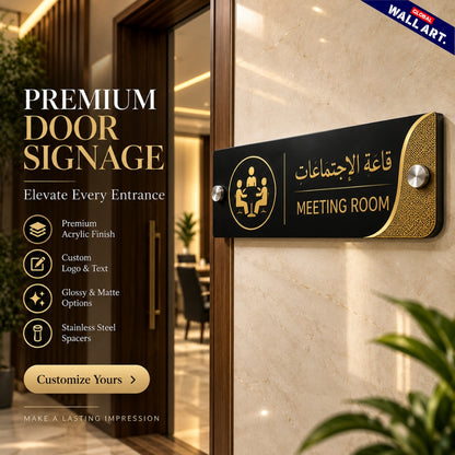 Premium custom acrylic office door signage with golden lettering and stainless steel spacers