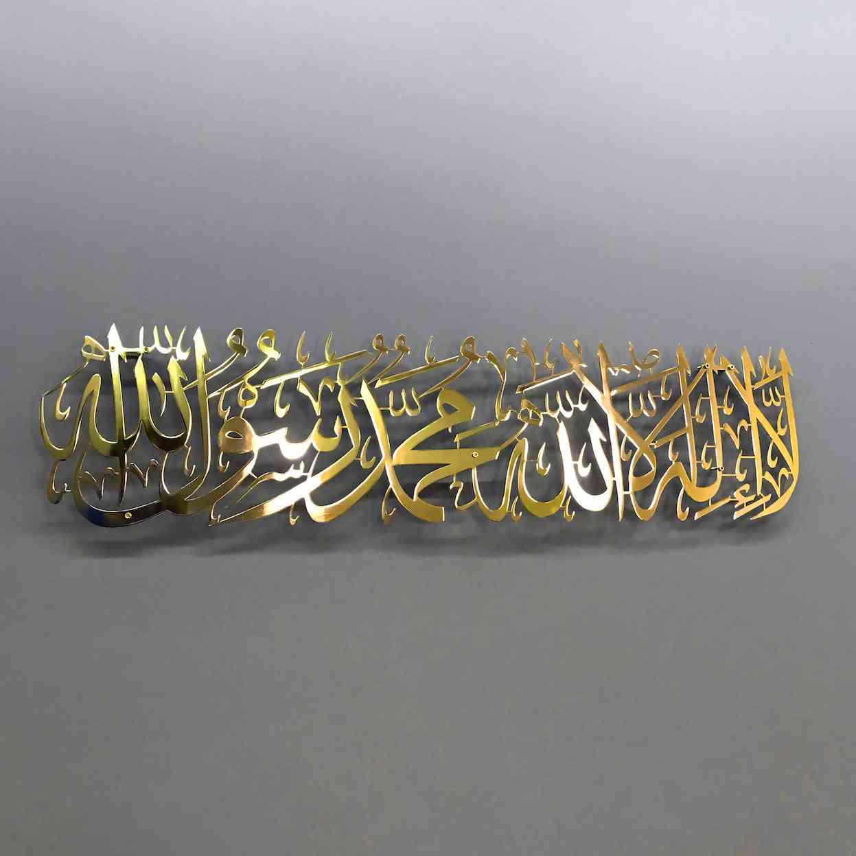 Transform Your Space with First Kalima Islamic Wall Art - Perfect for Muslim Home Decor - Global Wall Art