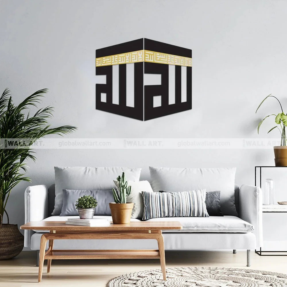 Global Wall Art for Home Decor