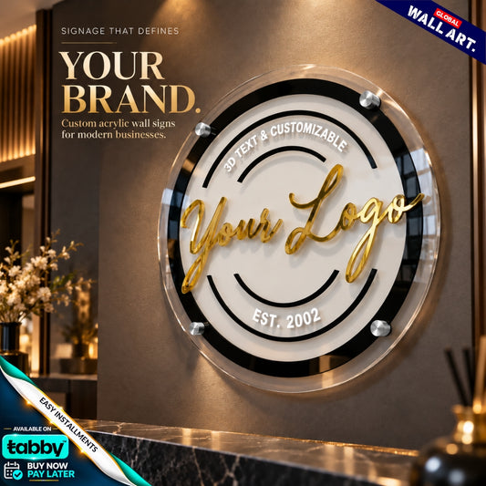Custom Round Acrylic Business Logo Sign | 3D Gold Acrylic Wall Sign | Personalized Circular Logo Sign