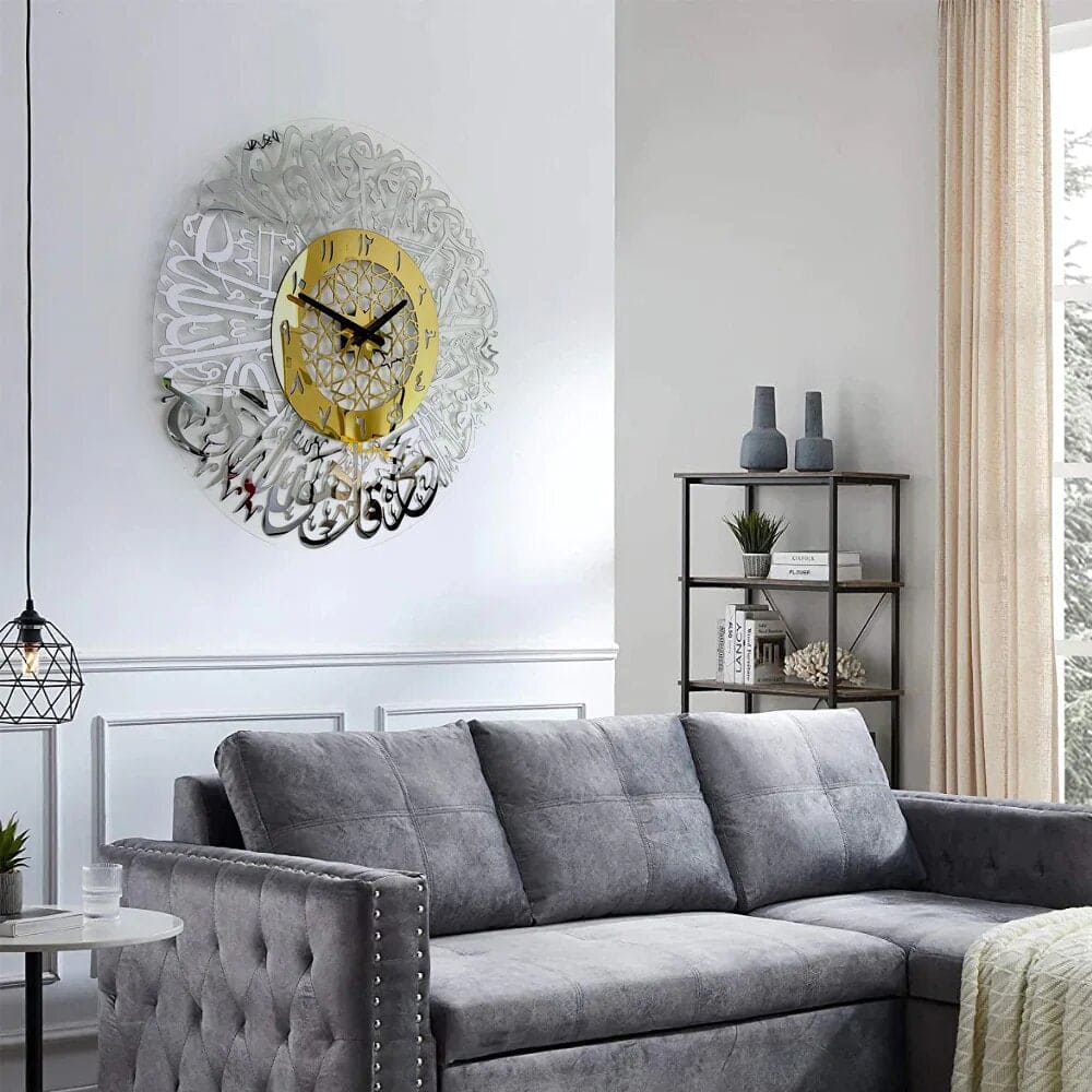 Acrylic Surah Al Ikhlas Islamic Calligraphy Décor Wall Clock