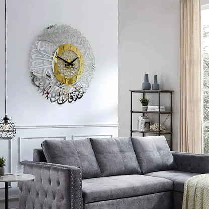 Acrylic Surah Al Ikhlas Islamic Calligraphy Décor Wall Clock