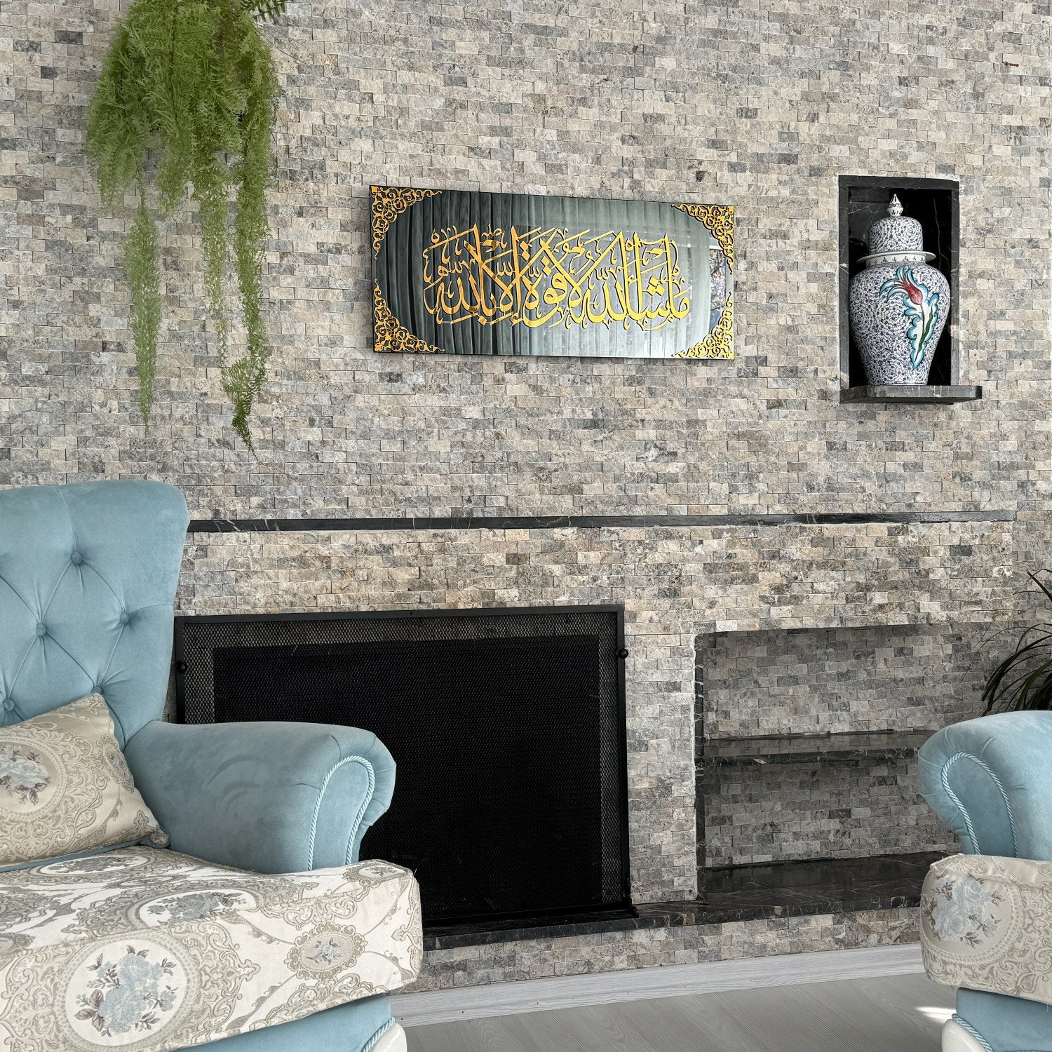 Modern Muslim Decor by Global Wall Art