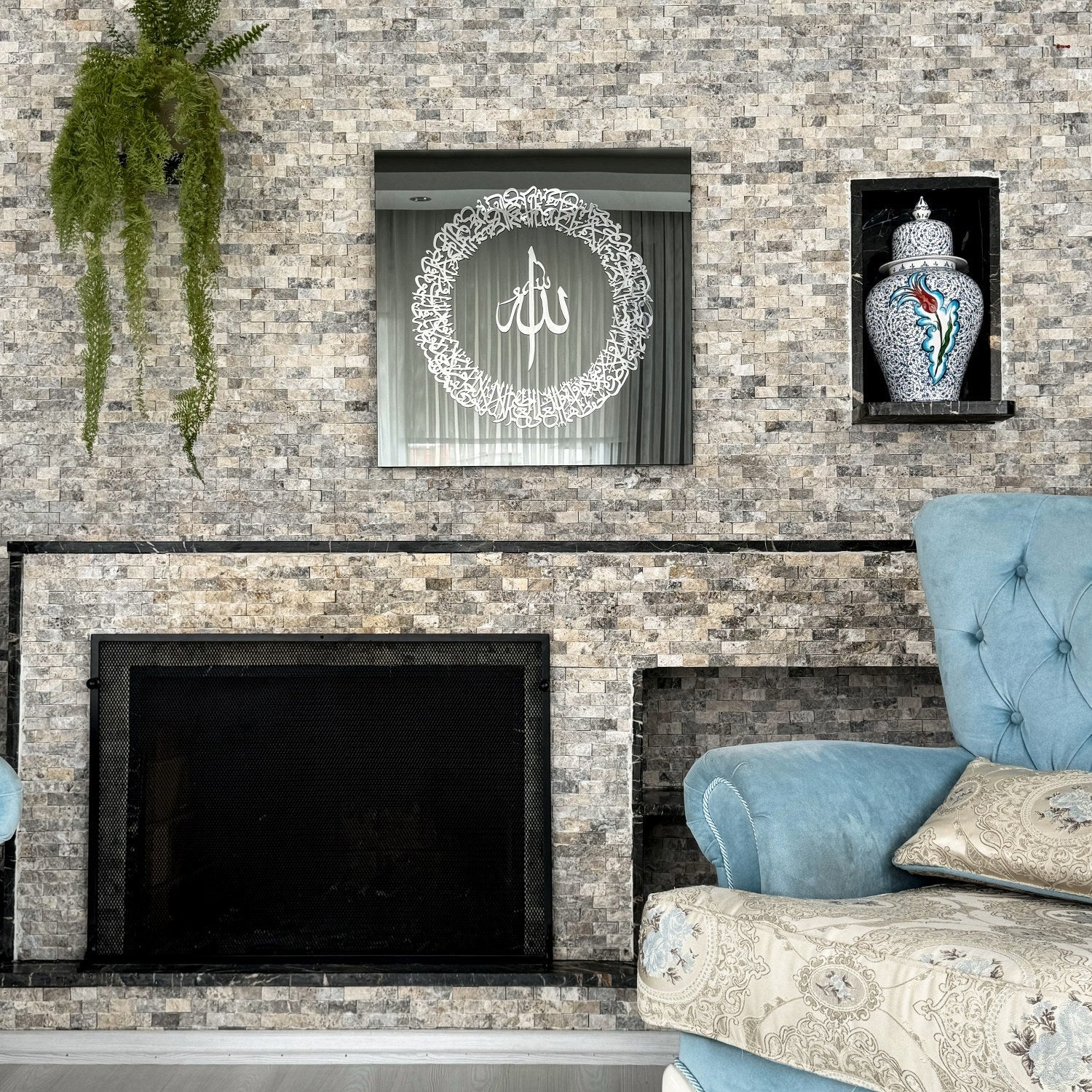 Modern Arabic Calligraphy by Global Wall Art