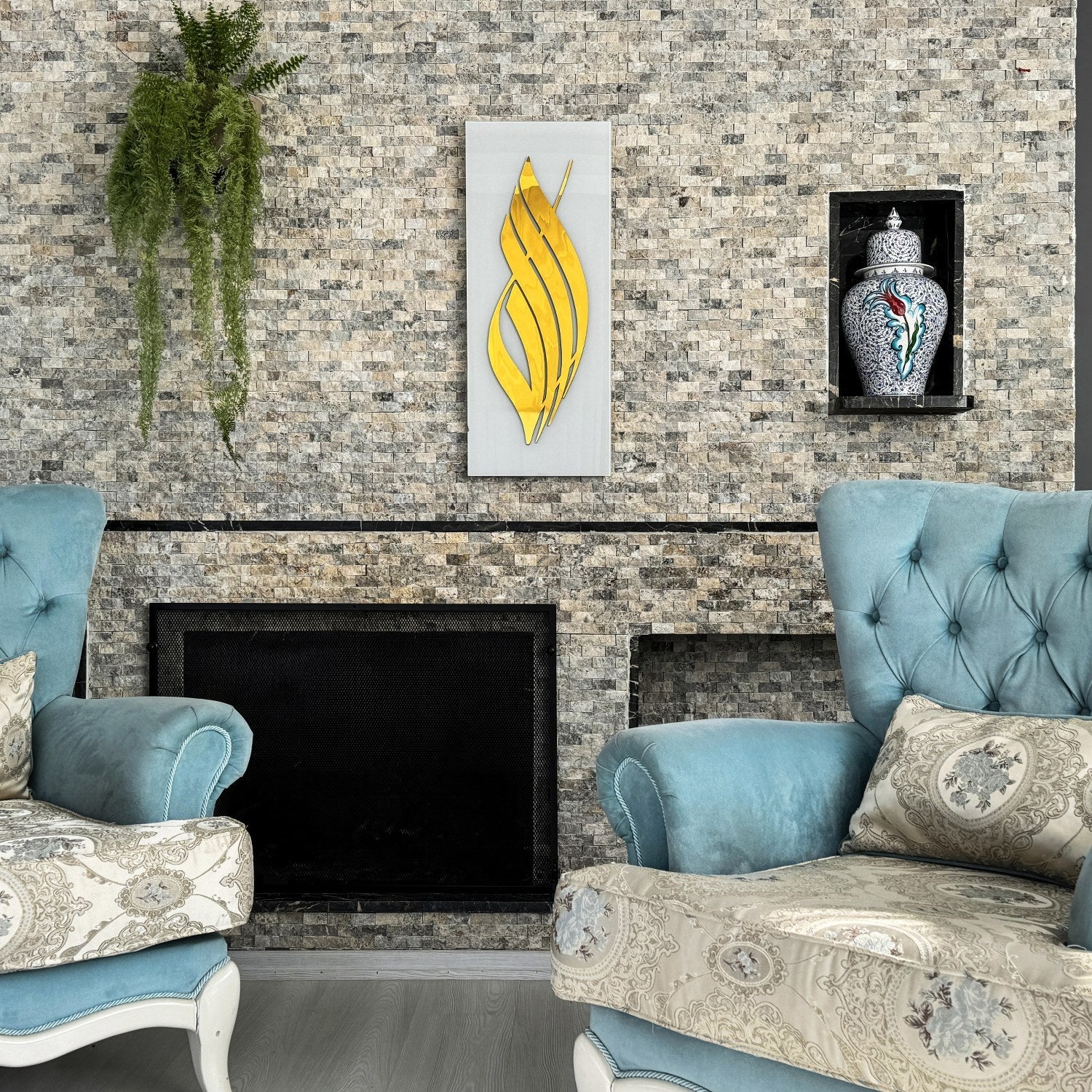 Islamic Home Decoration