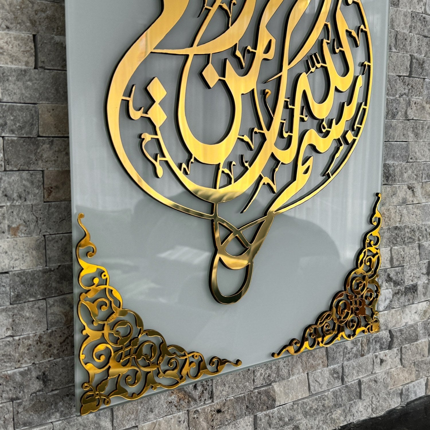 Tempered Glass Arabic Wall Decor for Muslim Home